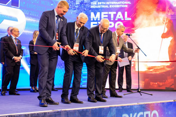 В Москве прошла 28-я Международная промышленная выставка «МЕТАЛЛ-ЭКСПО`2022»