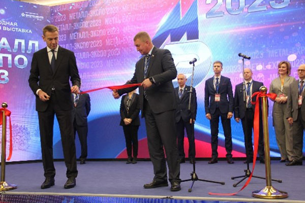 В Москве прошла 29-я Международная промышленная выставка «МЕТАЛЛ-ЭКСПО`2023»